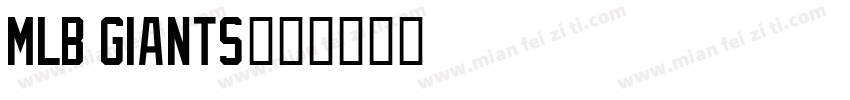 MLB Giants字体转换